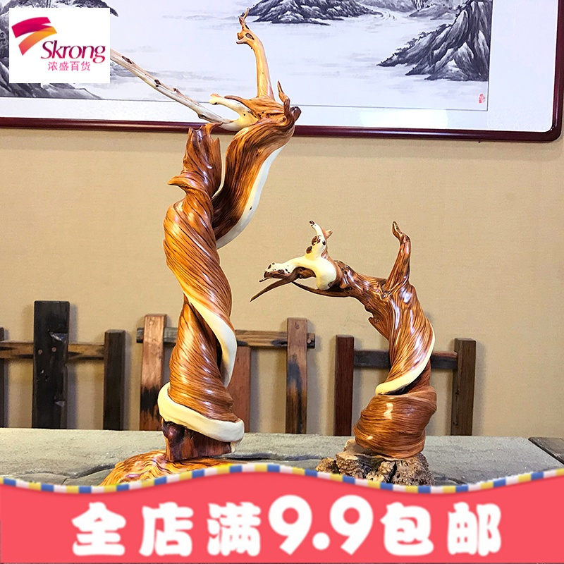 太行崖柏毛料木料原木原料清仓 随形树根摆件手把件 陈化红白老料