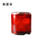 拱匠令 GJL6226 标志灯 2*0.4W 12V IP65 LED 75次/分钟(计价单位:盏)红色