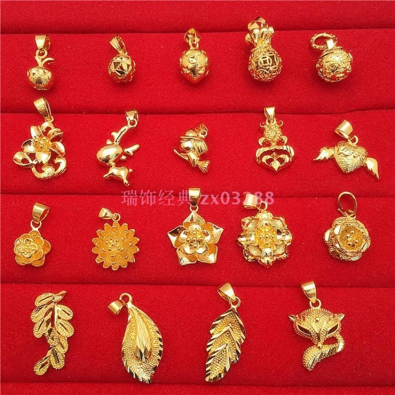 日韩仿黄金转运珠爱心花朵坠DIY女士配饰锁骨项链越南沙金送女朋友老婆生日礼送女朋友七夕情_6 树叶