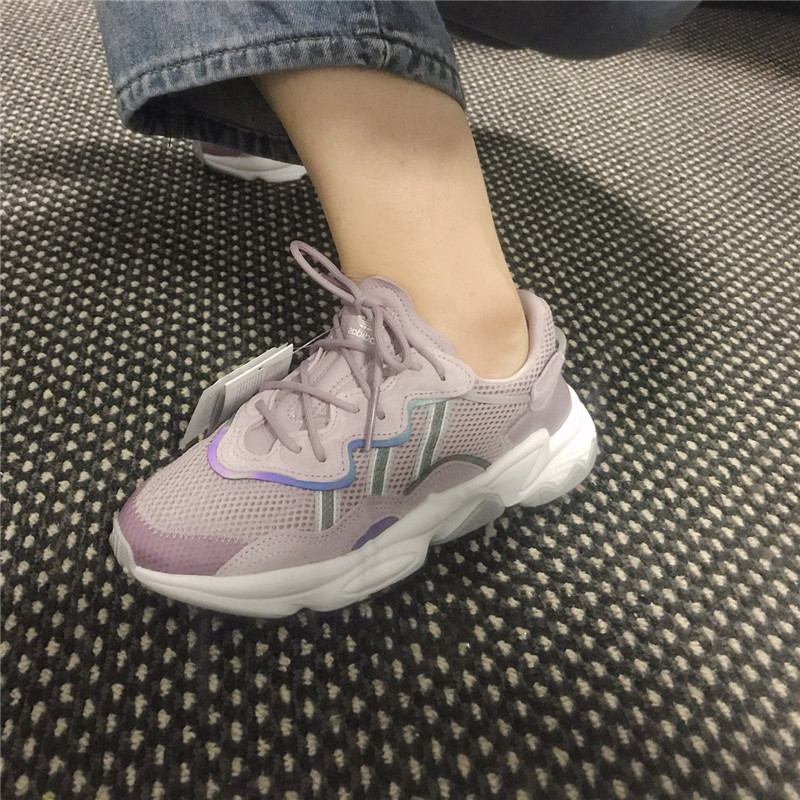 阿迪达斯adidas新款香芋紫复古轻便老爹鞋时尚休闲易烊千玺女水管反光