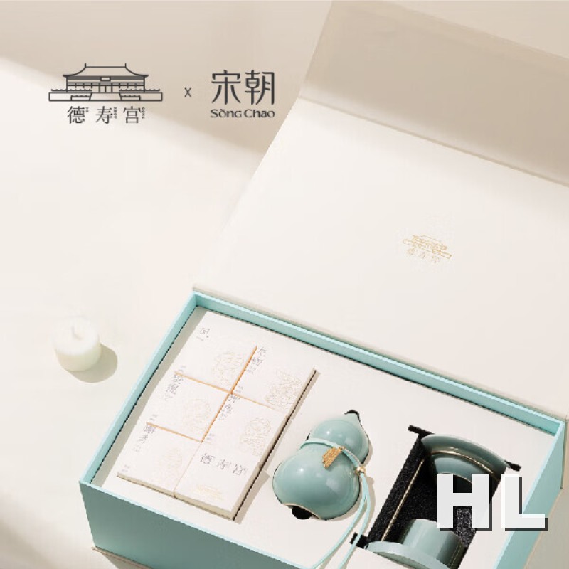 宋朝312-SC宋朝联名系列-3[福禄呈祥]香氛礼盒高清大图