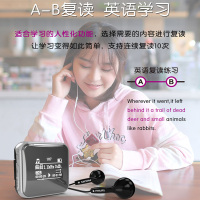 飞利浦(PHILIPS)MP3音乐播放器SA2208小型便携式随声听学生英语听力学习HiFi 黑色