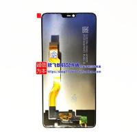 适OPPOA1 A3屏幕总成OPPO A5 A73 A83 A77触摸显示屏内外屏幕总成 A3一体屏幕总成黑