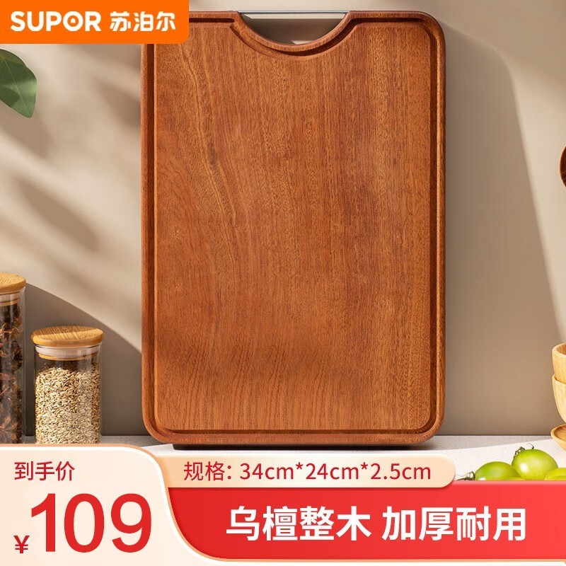 苏泊尔SUPOR 3件套汤锅T1314T 铝合金通用炉灶 3-5人家庭实用款 轻便耐用设计