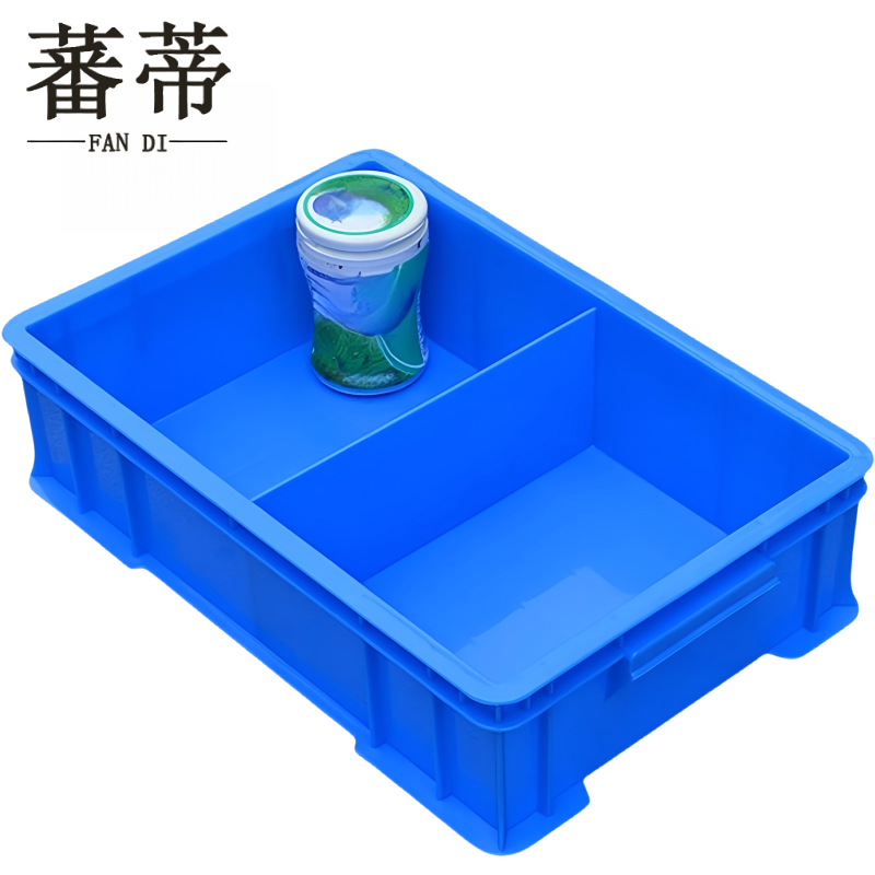 蕃蒂 物料盒两格个