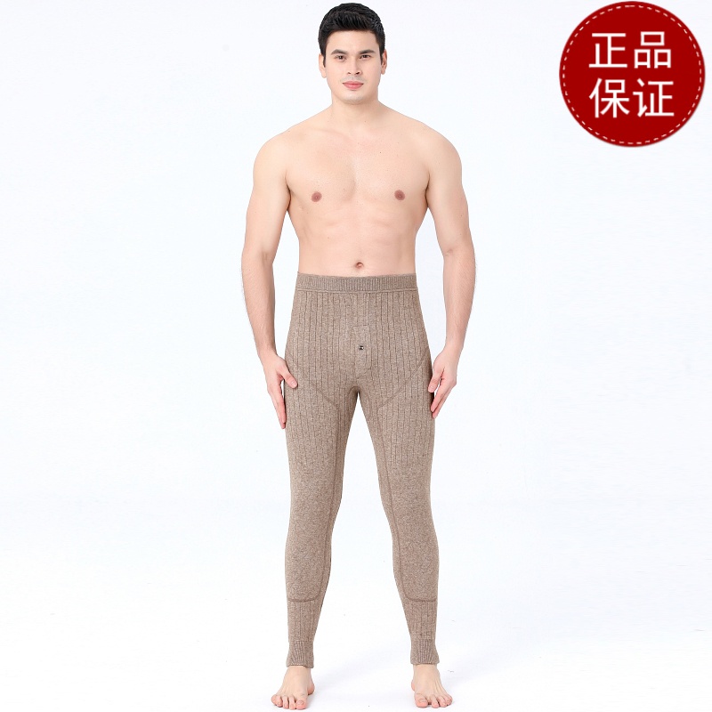免费试穿 2024牧绒多斯保暖裤男士加厚品牌羊绒裤高腰护膝羊毛裤女打底裤线裤护膝打底裤春秋绒裤毛裤羊绒裤中老年人春秋装 男士驼色 185(XXXL)