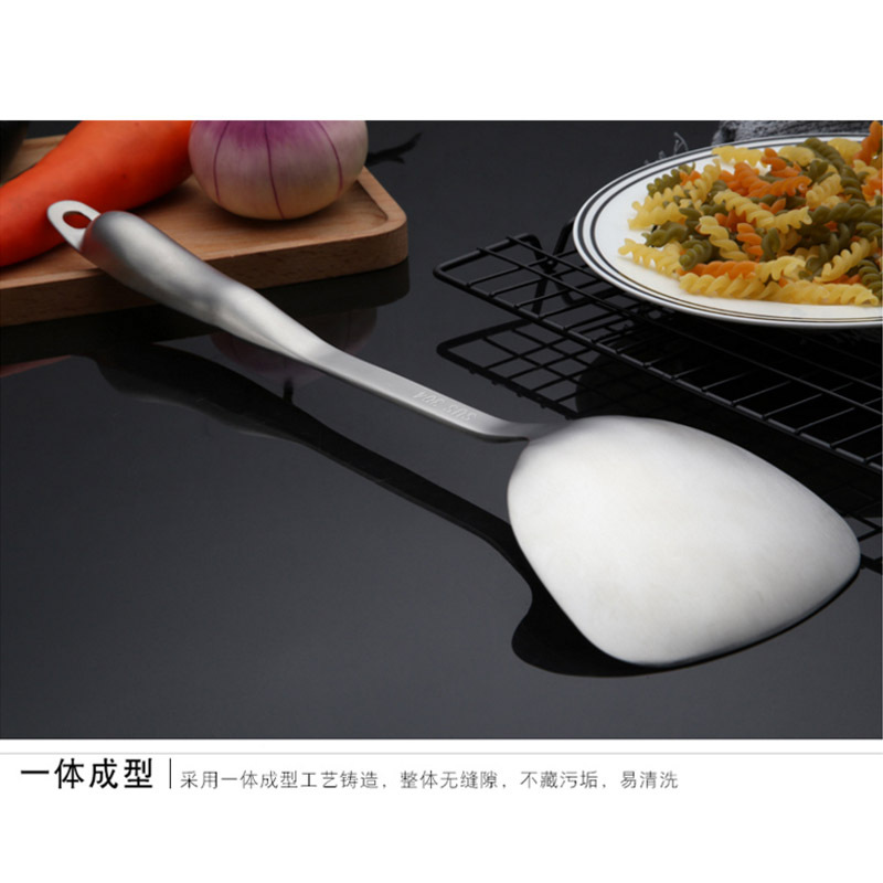 阳光飞歌 304不锈钢锅铲 SUNSHINE SONG系列锅铲炒菜铲子MRY007