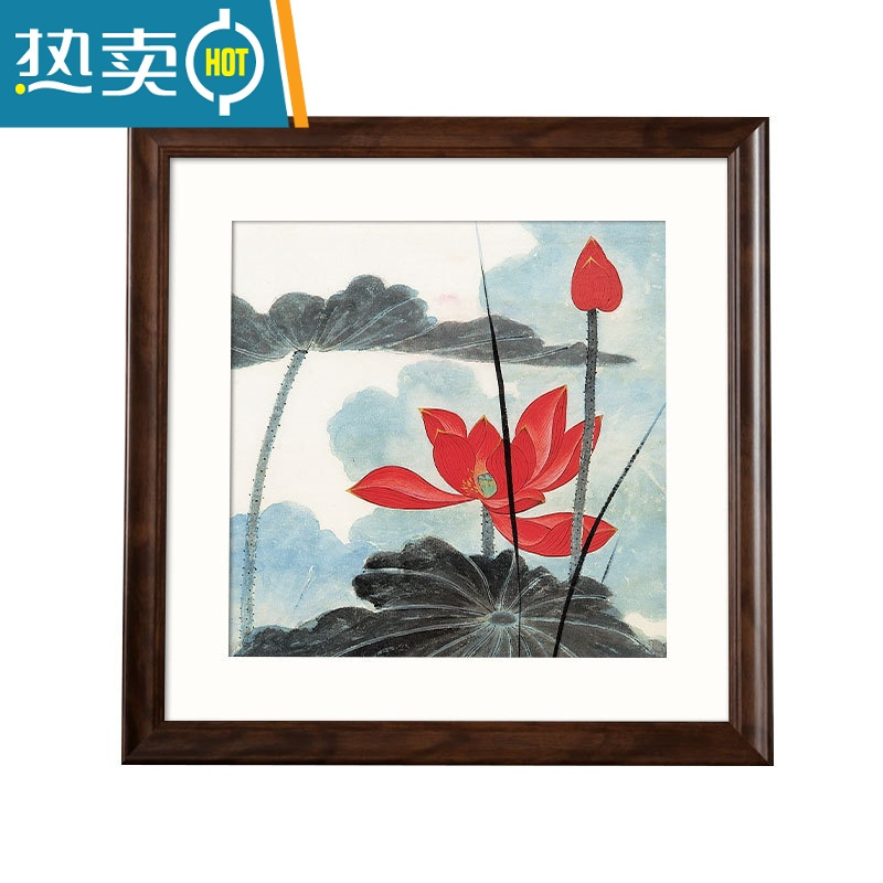 敬平木质画框装裱卡纸相框挂墙书法字画正方形国画十字绣外边框架自装