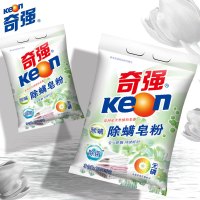奇强 keon 除螨皂粉1.058kg*1袋 无磷除菌洗衣粉天然皂粉