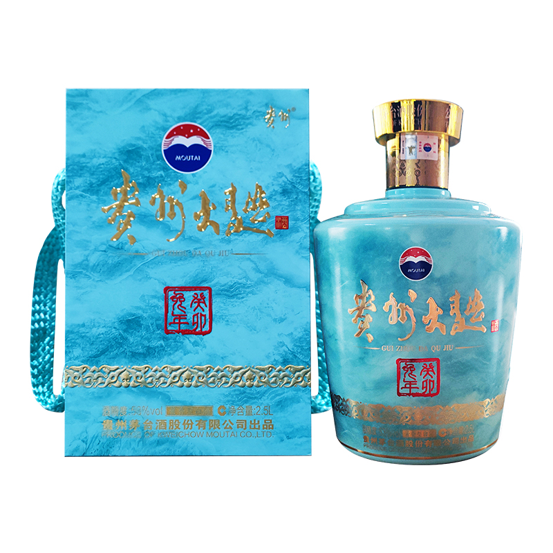 茅台(moutai)贵州茅台酒股份有限公司出品 53度 酱香型白酒 贵州大曲