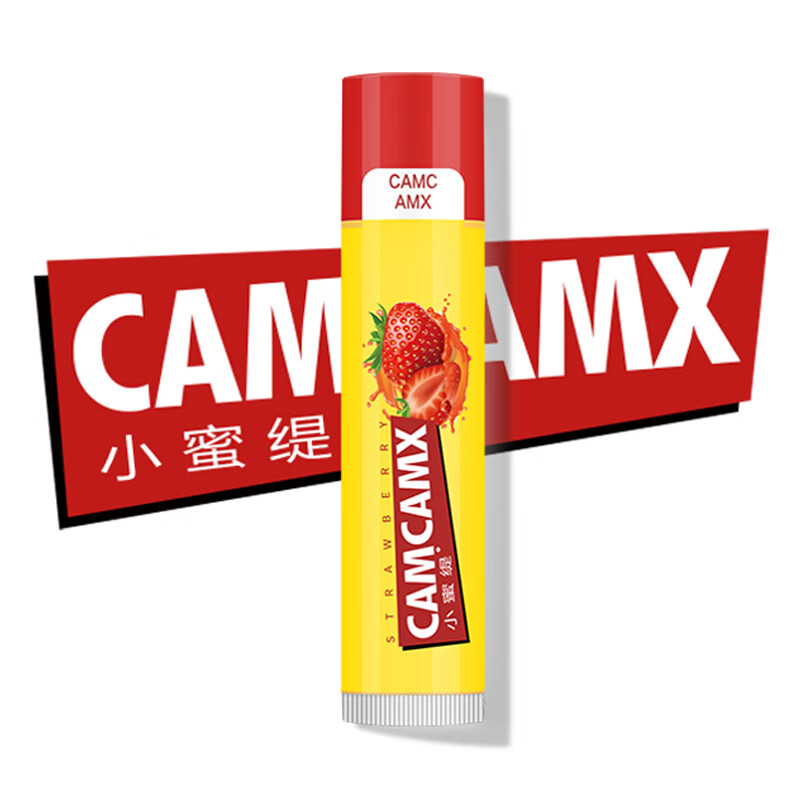 小蜜缇草莓粉温变唇膏 4.25g高清大图