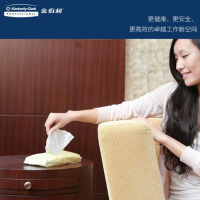 适高(Scott) 原生木浆 婴儿纸 抽取式面巾纸 柔软亲肤 2层 80抽/包 9包/袋 1袋装 金佰利 0020-01