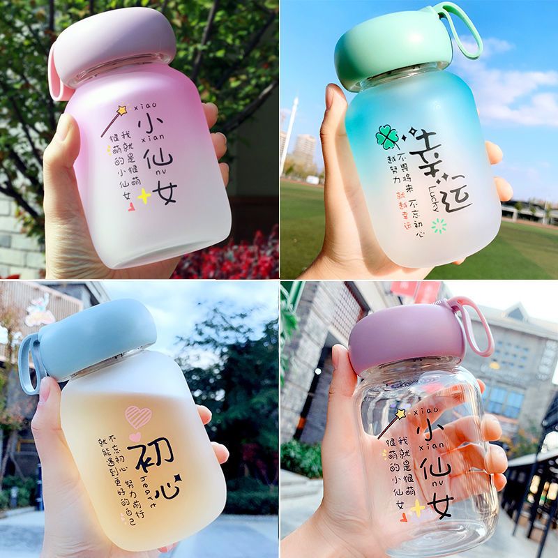 泡茶磨砂随手杯子蘑菇杯特价款[图案随机发]无赠品单杯 茶隔>800_800