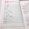 数学 小学六年级 [正版]2023 培优新思维 数学 6年级上下册通用 小学数学解题技巧思维训练六年级数学培优新题举一反