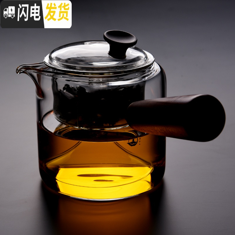 三维工匠侧把玻璃茶壶加厚可高温全玻璃泡茶壶带过滤蒸茶器普洱煮茶器 侧把蒸汽壶+戈米天青电陶炉+赠玻璃杯6个茶具