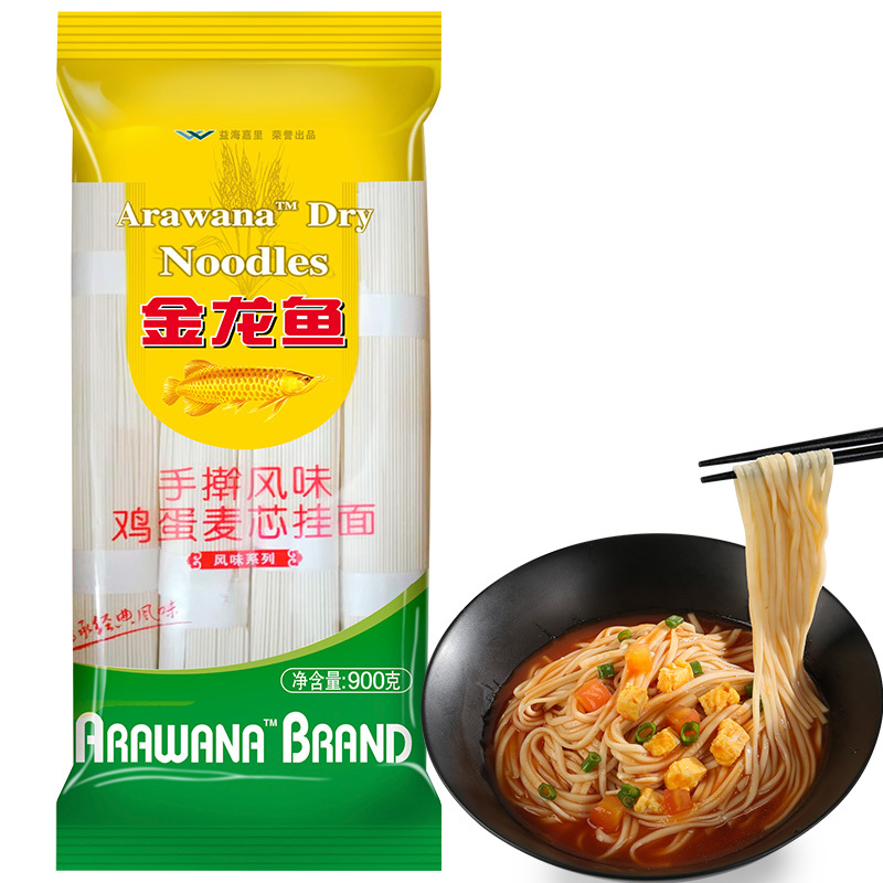 金龙鱼 手擀风味鸡蛋麦芯挂面900g*2袋 新老包装随机发货