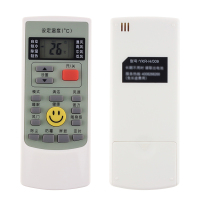 启朝适用于奥克斯空调遥控器 奥克斯通用型遥控器KFR-23/25GW/32GW/35G46 50LW通用原装