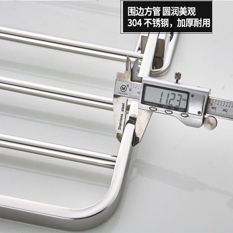 珂攸洋置物架可折叠毛巾架高清大图