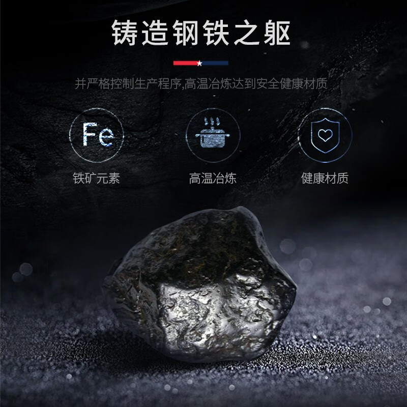 迈卡罗 Macaiiroos 珐琅锅铸铁锅 3L家用煲汤锅炖锅炖盅砂锅双耳炖煮锅 米白色 MC-T22T2高清大图