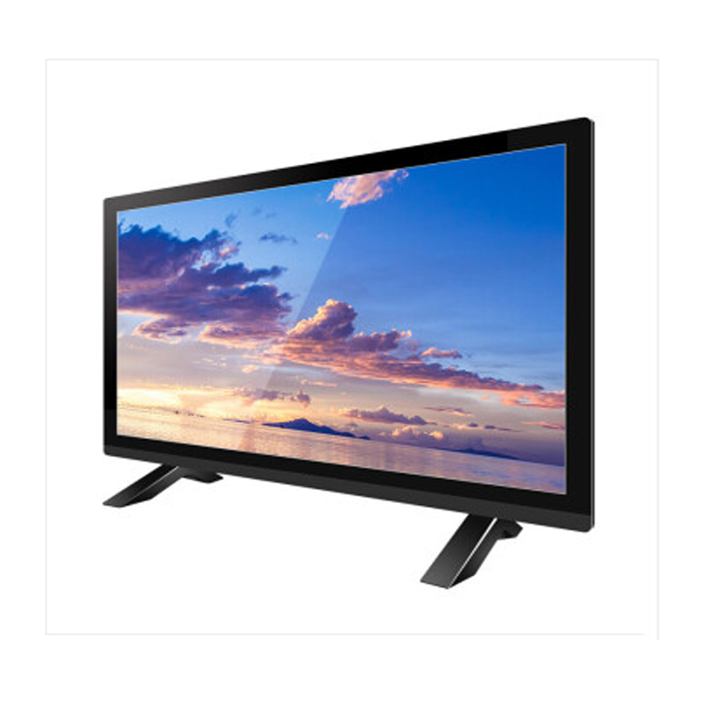 HDMI冠捷窄框液晶显示器 24B1H