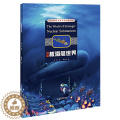 【醉染正版】 战略核潜艇世界 李杰 写给孩子的百科书 手绘插图海量知识点 核潜艇科普书 武器百科书儿童百写