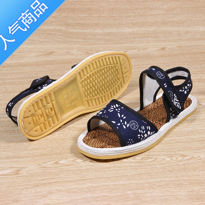 suntek女士凉鞋1报价_参数_图片_视频_怎么样_问答-苏宁易购