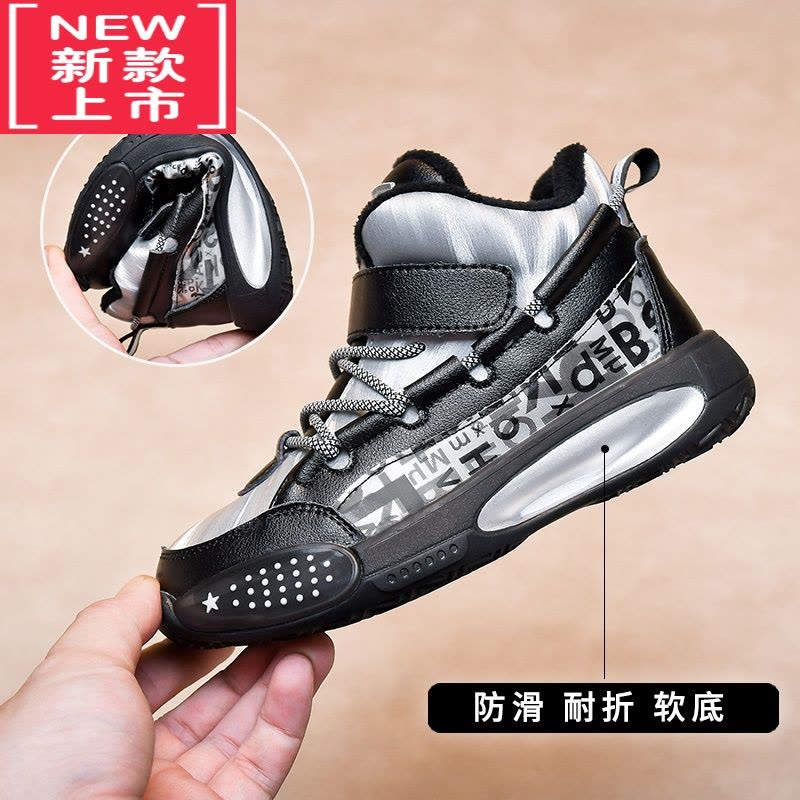 可莉允男童棉鞋2022秋冬季新款大儿童运动童鞋加绒加厚雪地靴潮二棉鞋冬图片