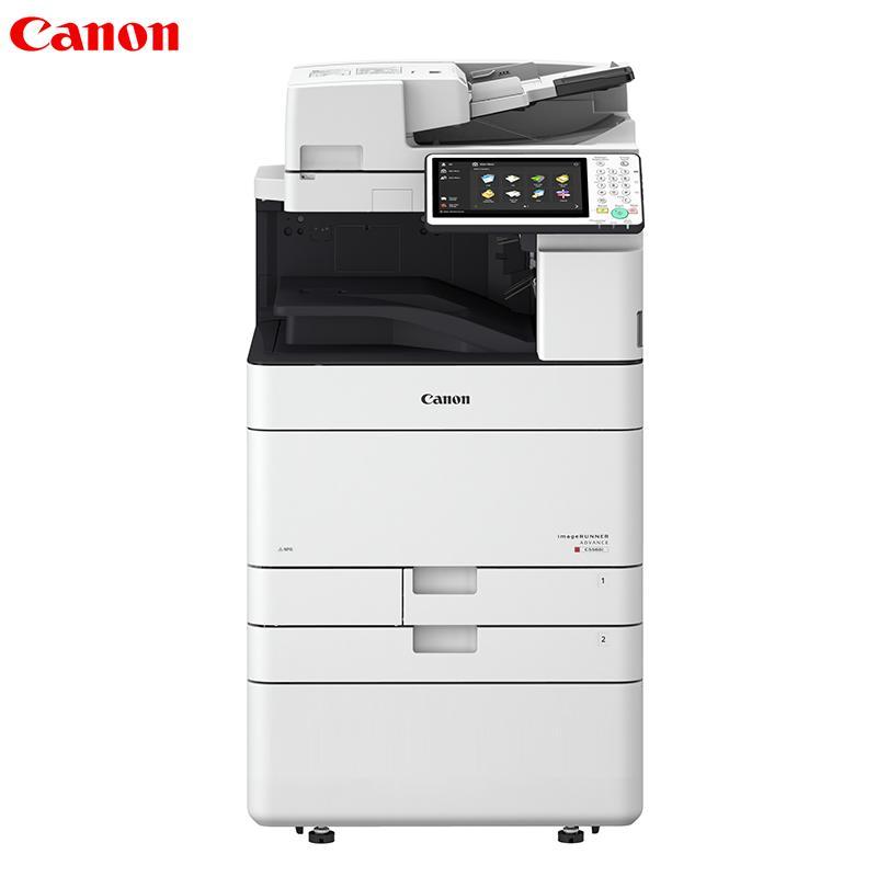 佳能（CANON）iR-ADVC5550 A3彩色数码复合机（自带双面同步输稿器/双面器/四纸盒/鞍式装订器/缓冲组件）
