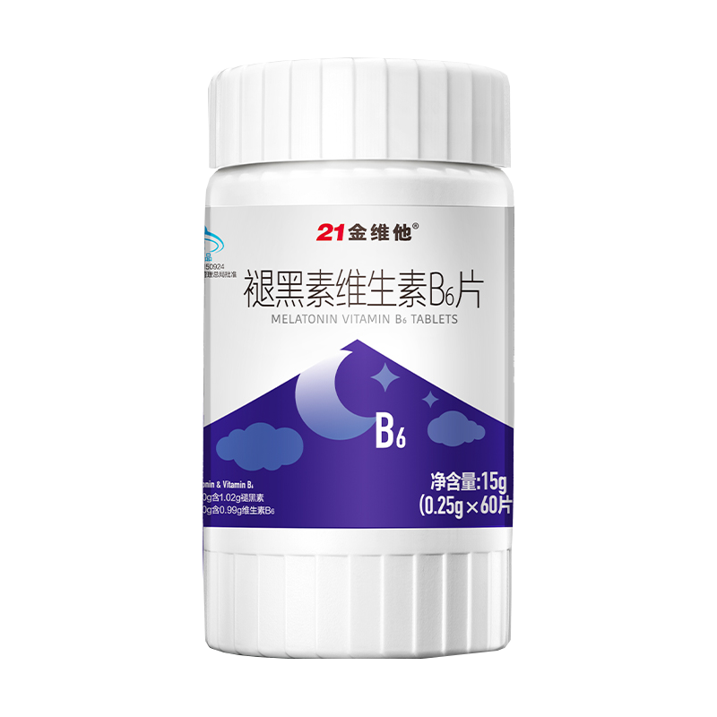 21金维他 褪黑素维生素B6片 60片/盒 助眠 改善失眠 提升睡眠质量高清大图