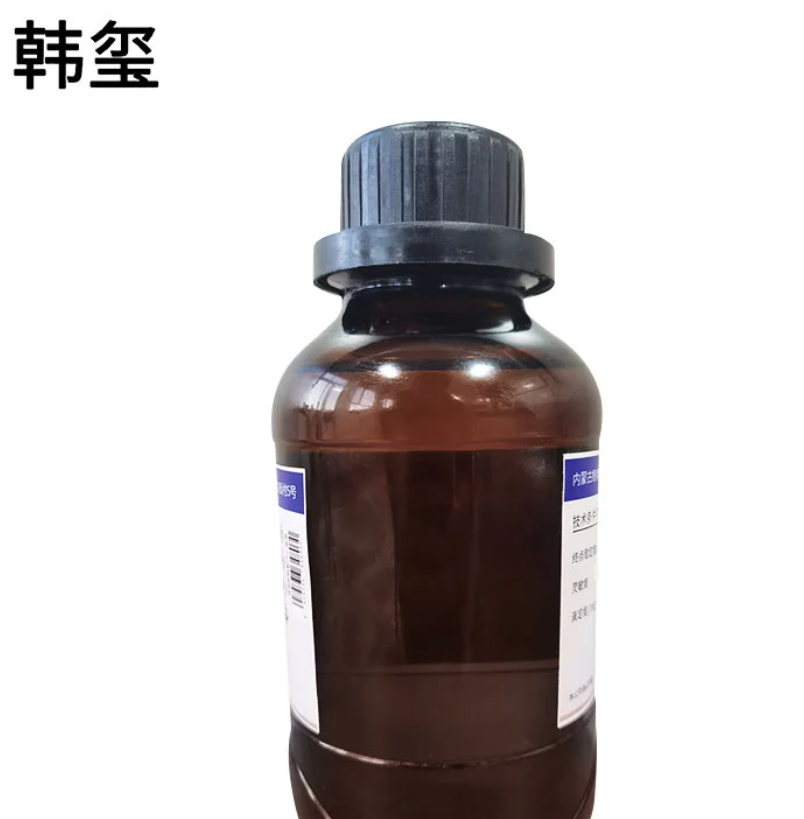 韩玺 卡尔费休试剂分析纯 不含吡啶 500ml/瓶高清大图