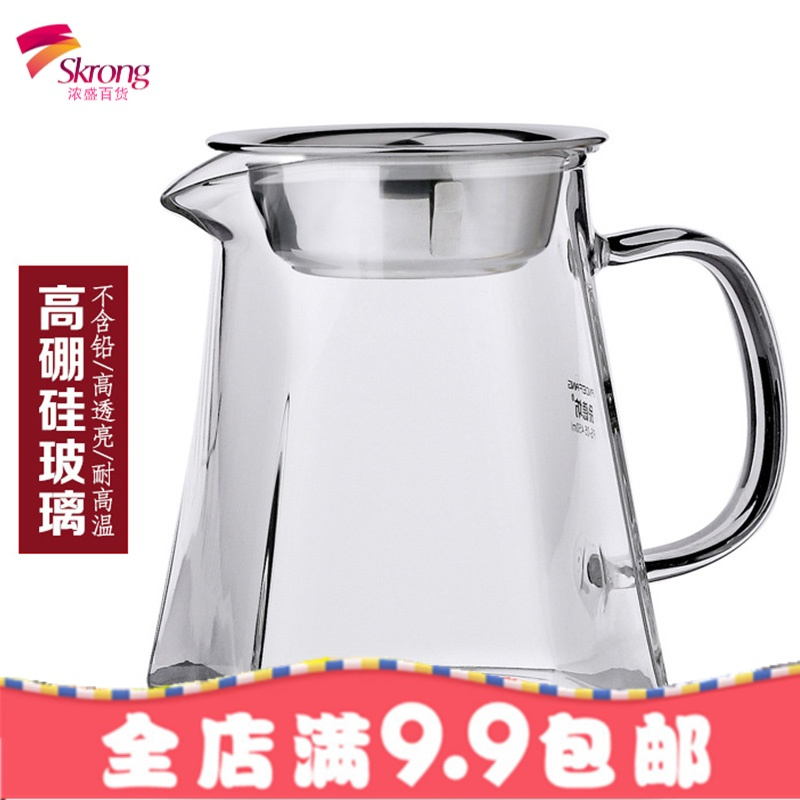 加厚玻璃公道杯耐热分茶器带茶漏功夫茶具配件套装大号茶海茶杯子
