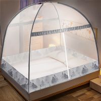 家用蒙古包免安装可折叠1.8米1.5m床上2蚊帐夏季儿童加密加厚1.2夏天
