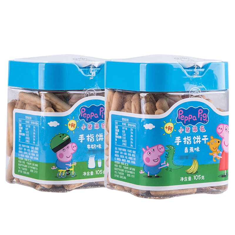 小猪佩奇PeppaPig手指饼干牛奶味105g +香蕉味105g 罐装 儿童零食