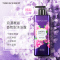 菲诗小铺/THE FACESHOP 和风樱雪香氛沐浴露500ml+浪漫邂逅(苍兰香)500ml