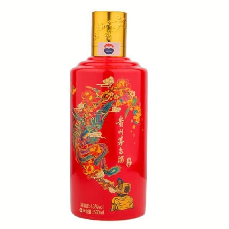 43%vol 500ml 贵州茅台酒(喜宴·红)酱香型白酒【价格图片品牌报价