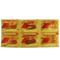 感康+维C银翘片】【感康】复方氨酚烷胺片12片 感冒发热头痛 咽痛 打喷嚏流鼻涕