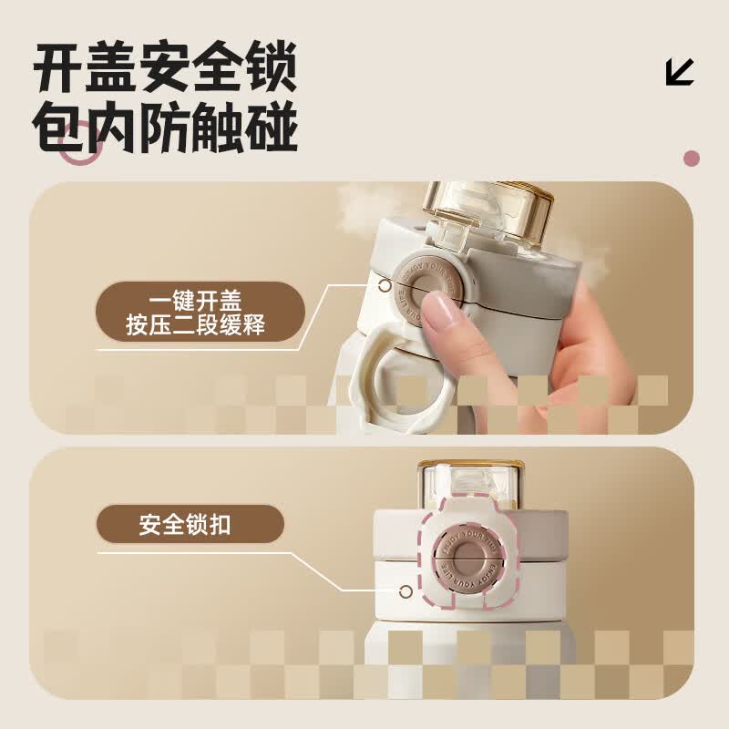 TKK超凡运动双饮杯 TKK1030-800ml 粉色高清大图