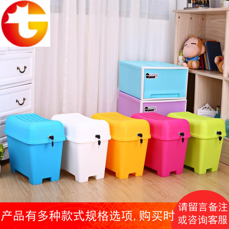 带锁防水塑料收纳凳子储物凳换鞋凳收纳筐多功能玩具箱收纳箱