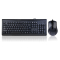 联想(Lenovo) KB-N8500 键鼠套装 有线键鼠套装 鼠标U口+键盘P口 黑色