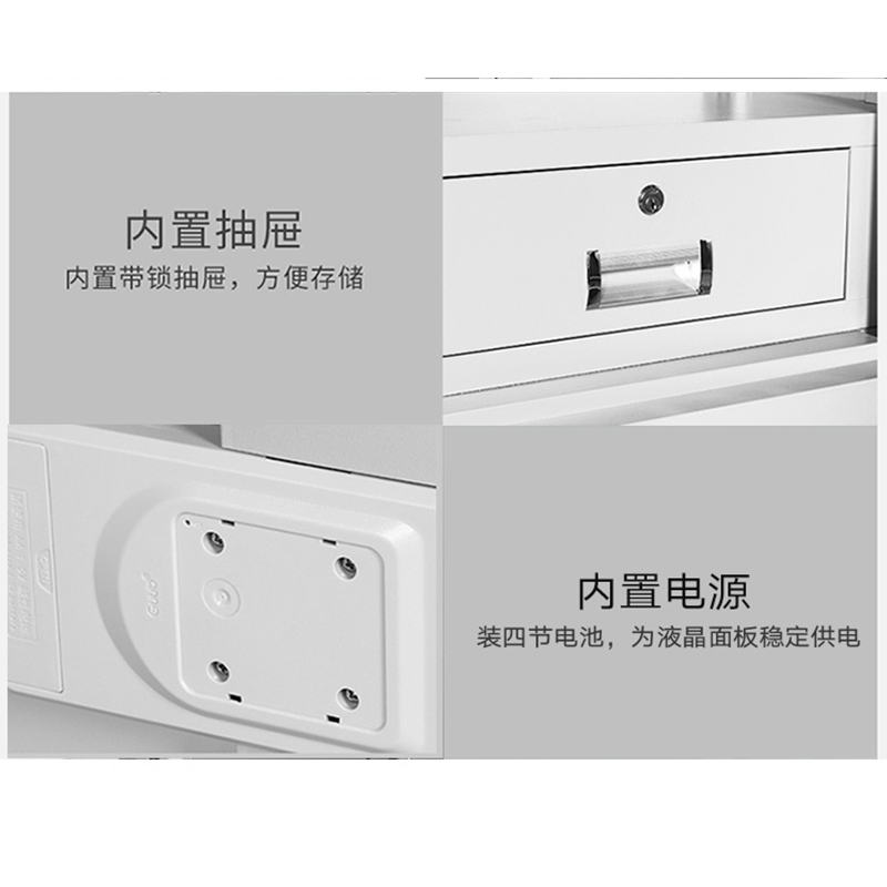 甬康达保险柜 1850分体国保密码锁 电子文件柜 资料档案通体办公柜上下分体储物柜