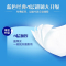 维达卷纸卫生纸实惠装厕纸家用厕所纸巾卫生间手纸整箱有芯大卷纸_20卷