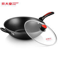 炊大皇(COOKER KING) 炒锅不粘锅 CKN4636BF 无油烟锅炒菜锅燃气电磁炉通用36cm
