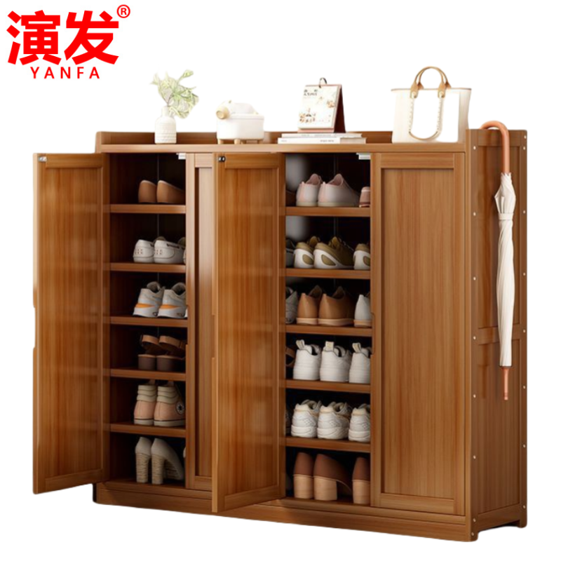 演发 实木鞋柜四门七层 个