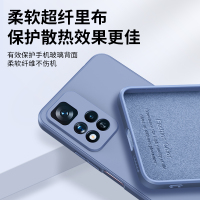 讯迪适用红米note11pro手机壳液态硅胶Pro+小米系列新品por保护套redmi全包外壳男款女5g防摔十4G机壳