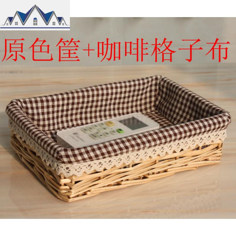 藤编 迷你收纳筐 小篮子遥控器收纳筐 特小整理储物盒 钥匙收纳筐 三维工匠收纳篮高清大图
