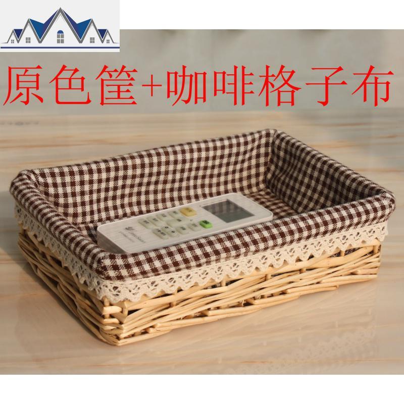 藤编 迷你收纳筐 小篮子遥控器收纳筐 特小整理储物盒 钥匙收纳筐 三维工匠收纳篮