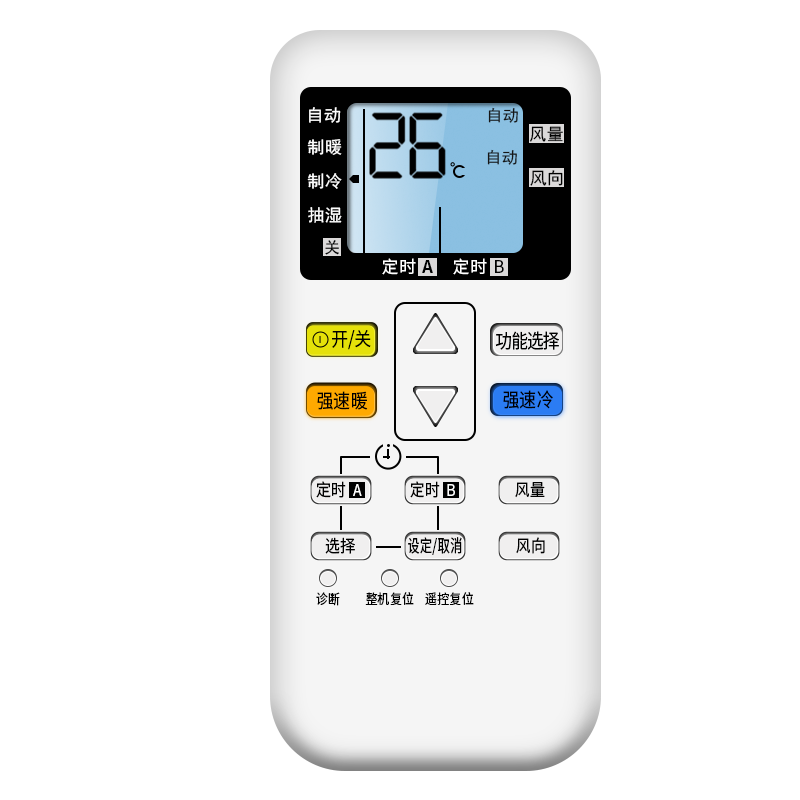 适用Panasonic松下空调遥控器通用款National乐声万能KFR-35GW壁挂式中央变频挂柜机多功能遥控板高清大图