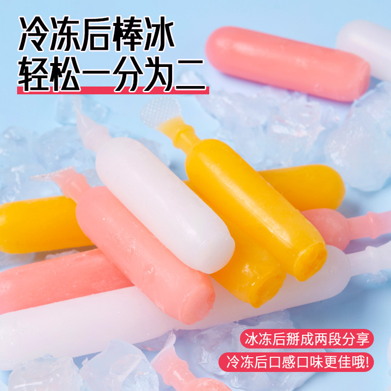 40支 1800g棒棒冰碎冰冰夏季经典怀旧果味饮料吸吸果冻网红零食整箱果冻/布丁高清大图