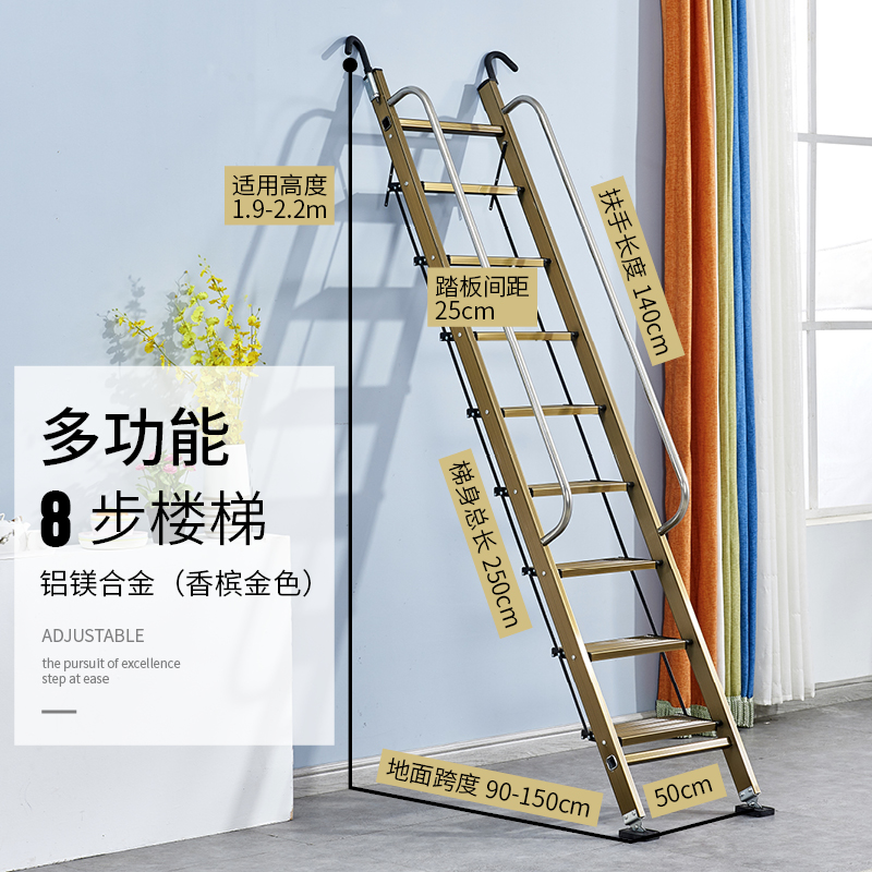 家用铝加厚合金折叠户外十步十一步单梯室内工程梯移动伸缩阁楼梯 三维工匠 加厚(铝镁合金)8步阁楼梯.适用1.8米-家用梯高清大图