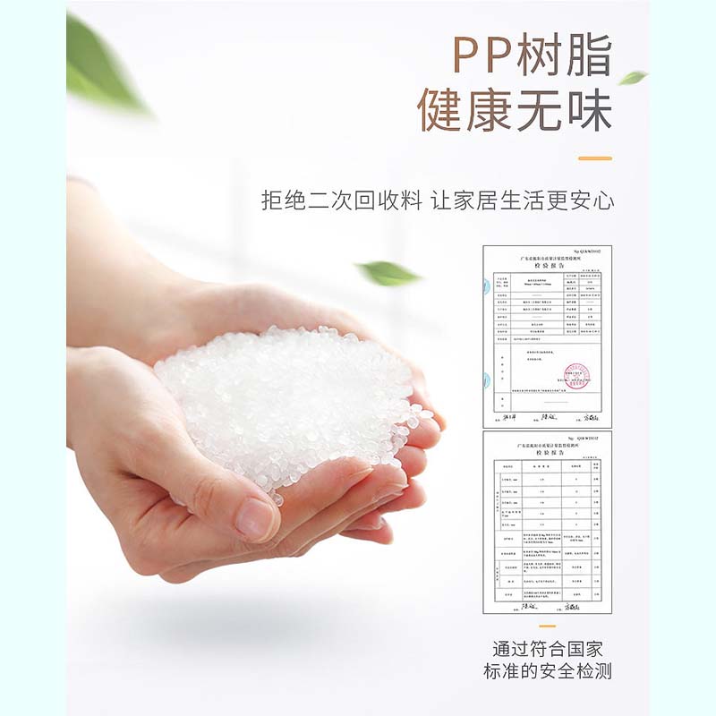 友鑫邦 塑料水桶 23升 个高清大图